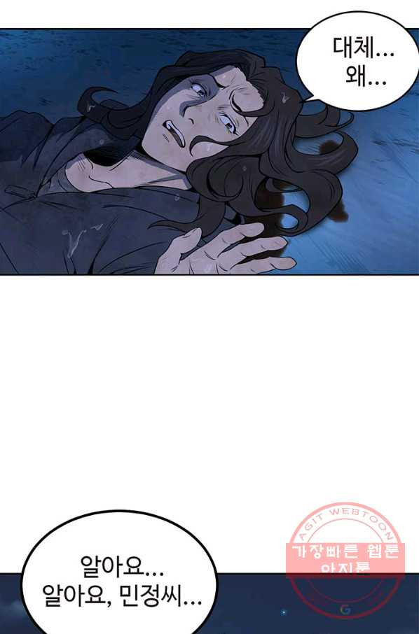 1631835273362qedodrpmrg9.jpeg