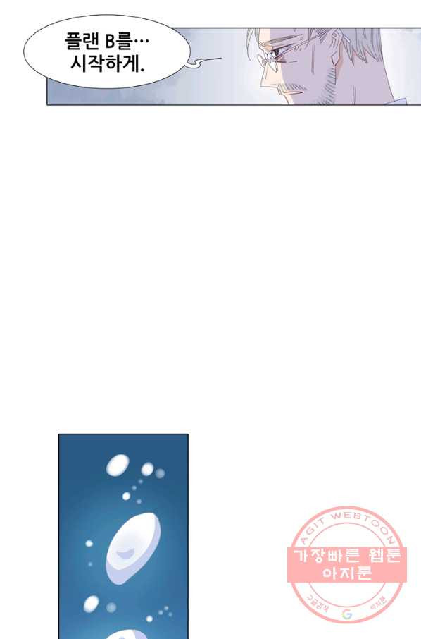 1631835347822sure7hcikn.jpeg