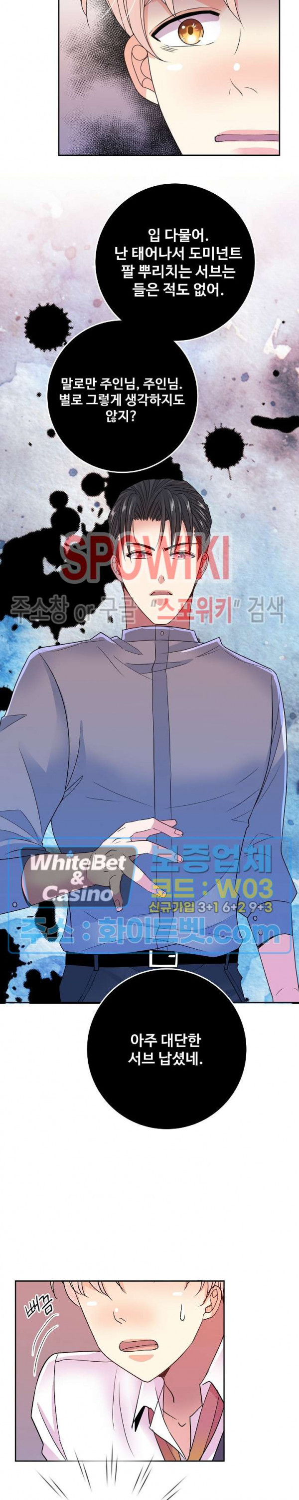 1631840151219aznjg9jinvs.jpg