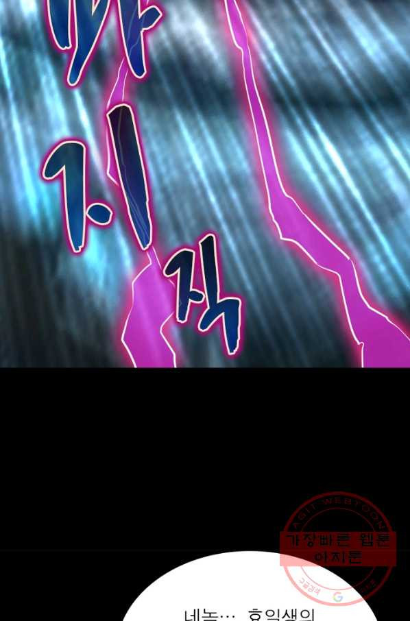 1631835227742tzqr8fz1gx.jpeg