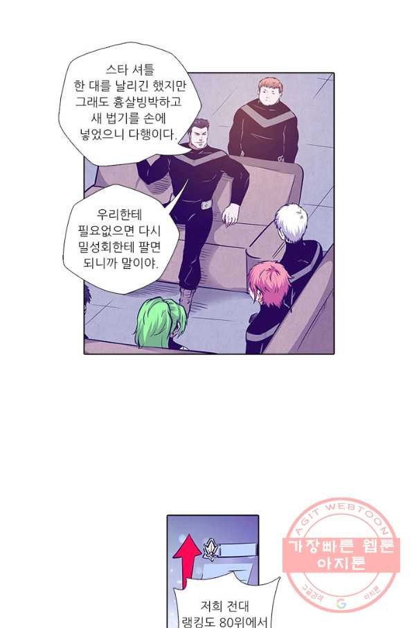 1631928404093ryn7rip2g4.jpeg