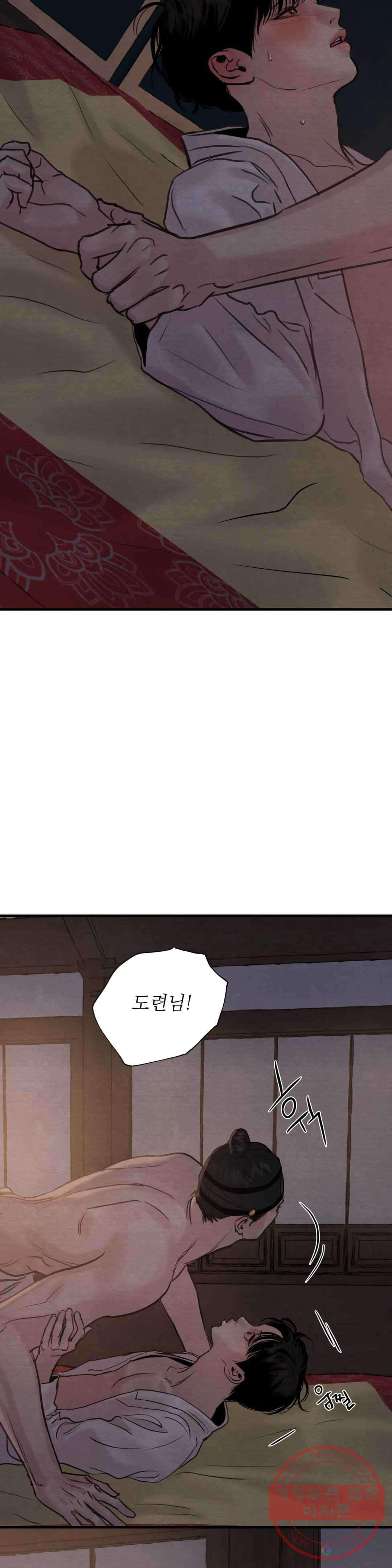 16319291955653egxeys1wf9.jpeg
