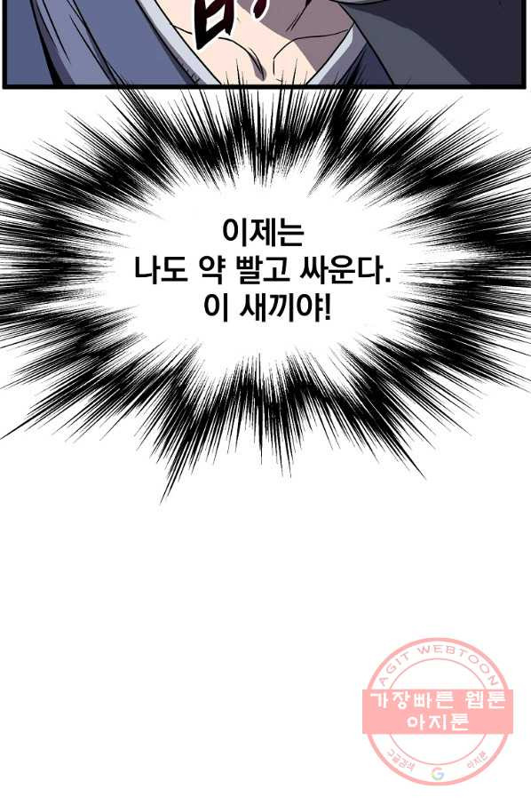 16319288152816r30n24shk.jpeg
