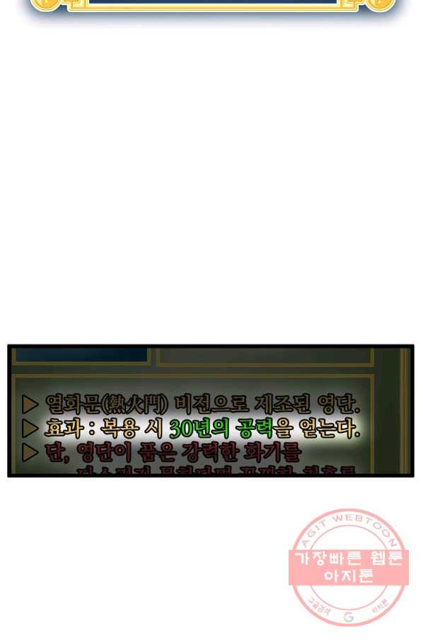 1631928815497yx931rx7fle.jpeg