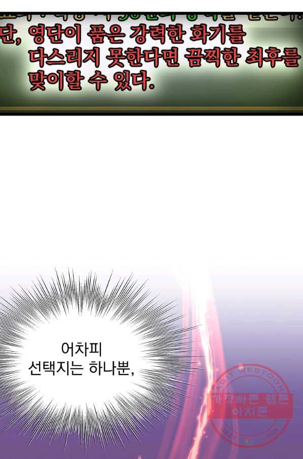 1631928819661tm1dp2qad4.jpeg