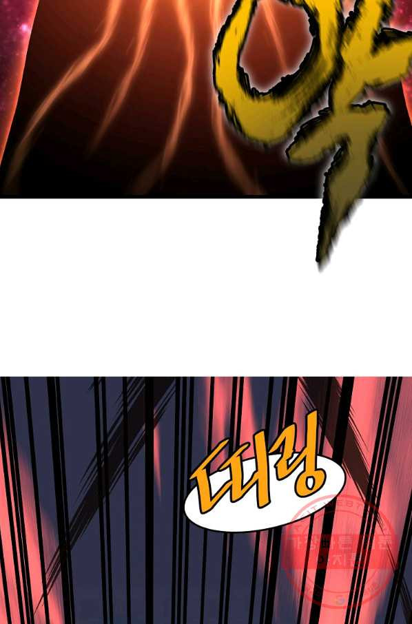 163192882467836nzamorn08.jpeg