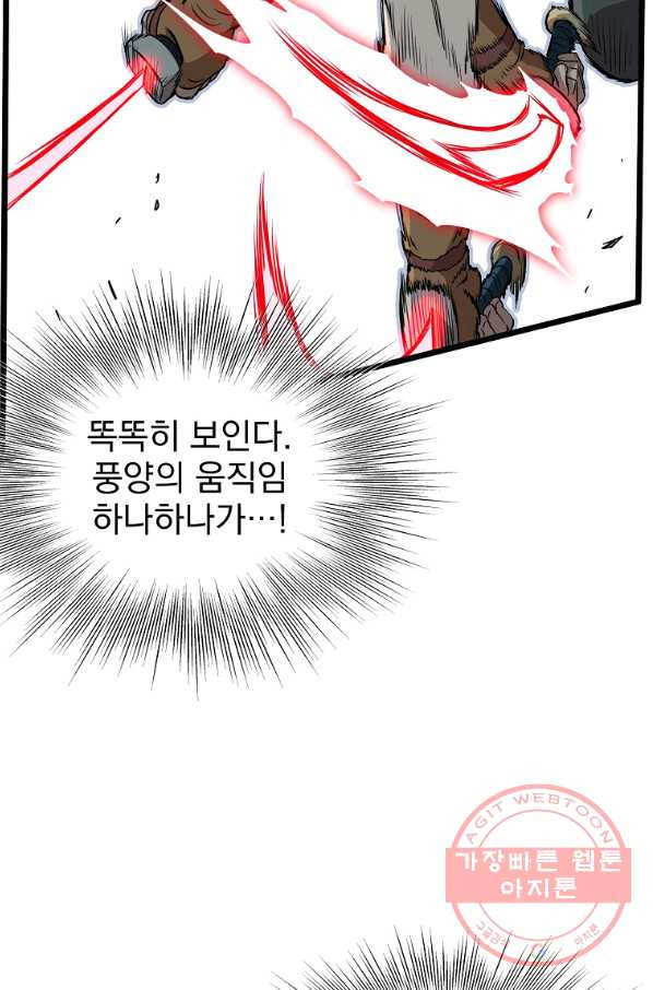 16319288261292wxm0kadla6.jpeg