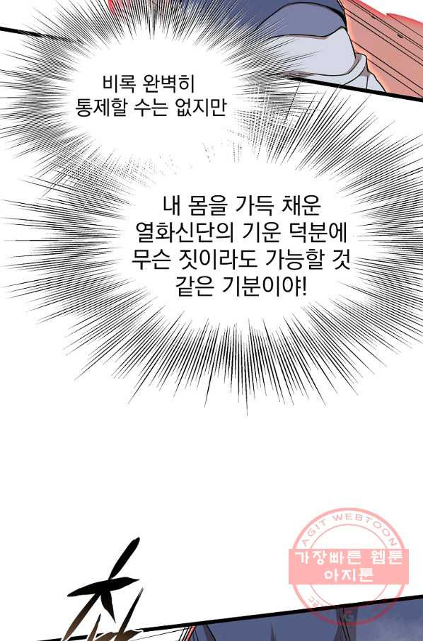 16319288263353z8pin698as.jpeg