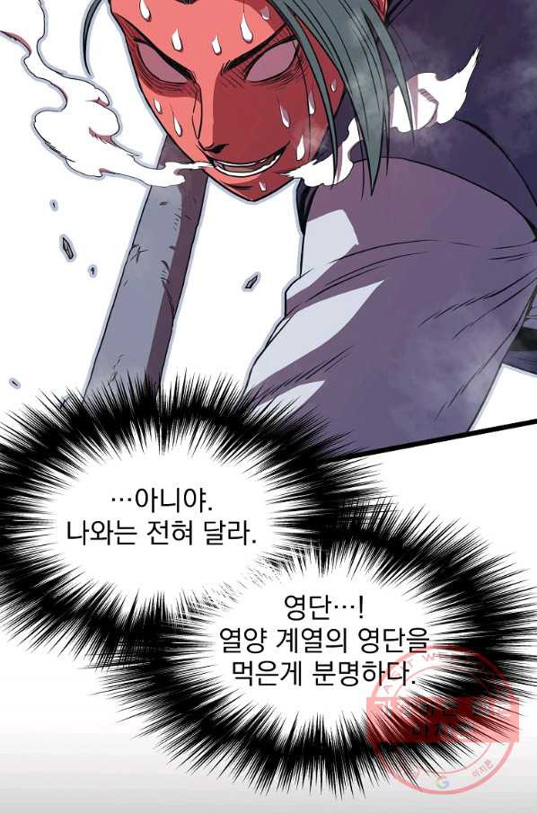 1631928828413mpglqa4sjp.jpeg