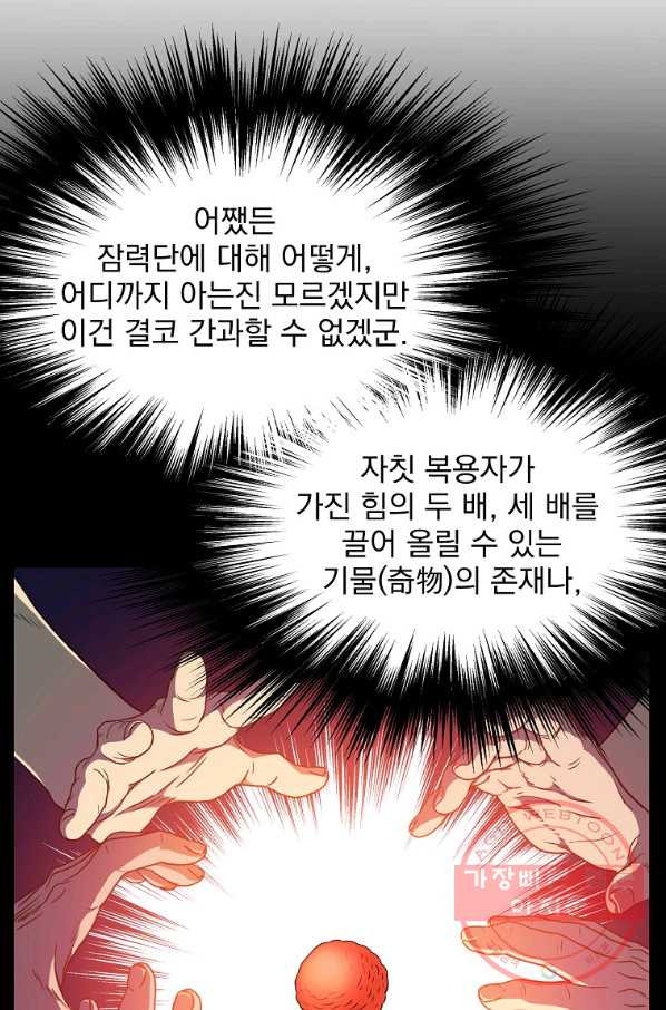 1631928828514yjswf15jyal.jpeg