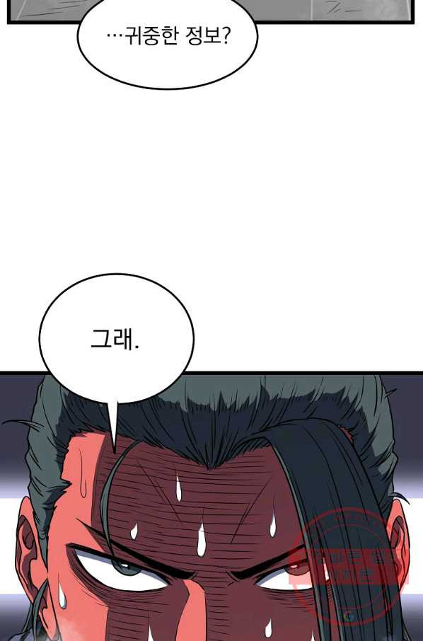 1631928834861x68uxcftseh.jpeg
