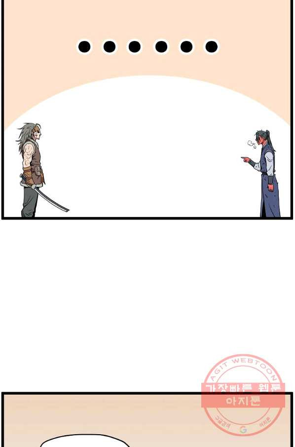 1631928835077cehrjguicm6.jpeg