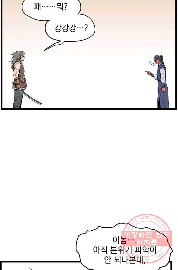 1631928835194mlerykptt8.jpeg