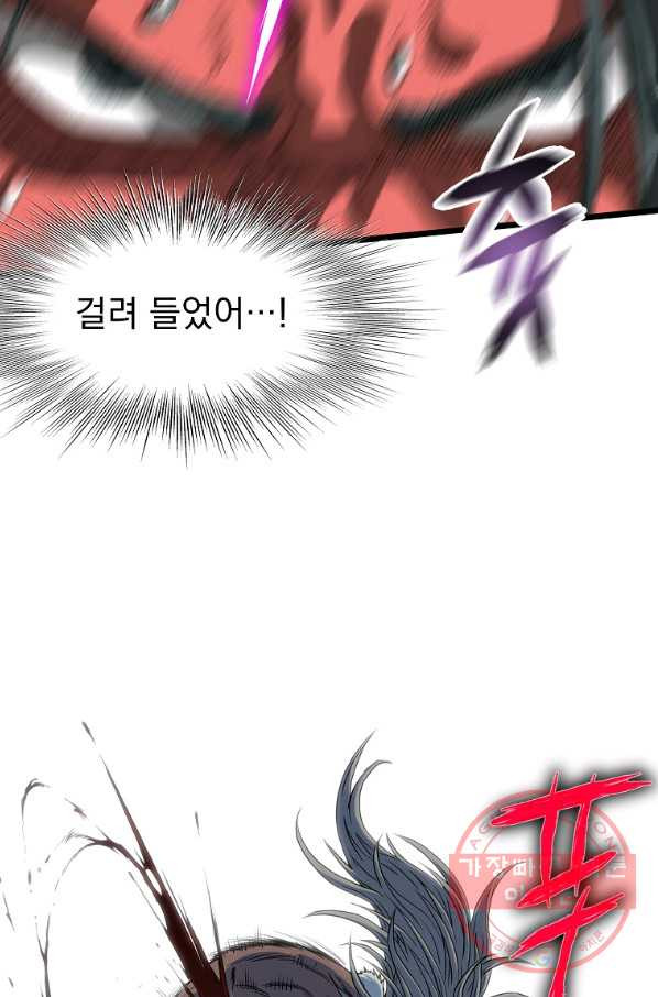 163192883979286eksqcplrx.jpeg