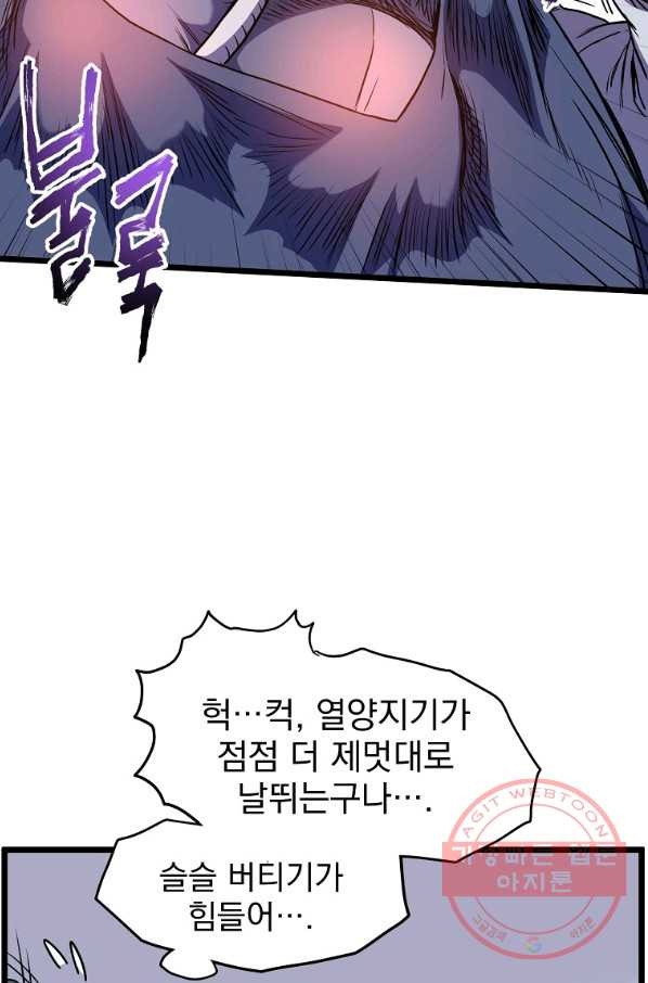 1631928841227ndszr3gzdqg.jpeg