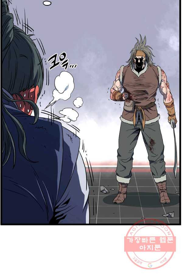 1631928841333zujijkyumcc.jpeg