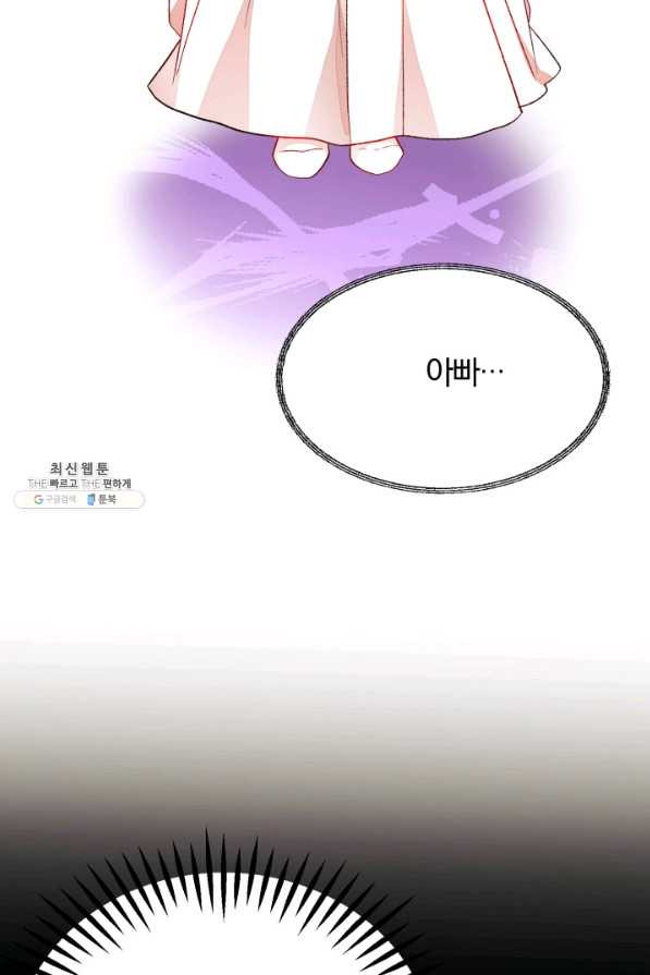 1631931377781e0l3sjqj3ge.jpeg