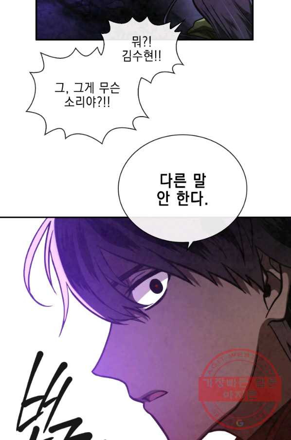 1631929211799r2yekncjtz.jpeg
