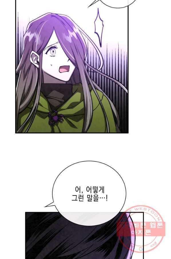 1631929212432wqbjfo4hp3.jpeg