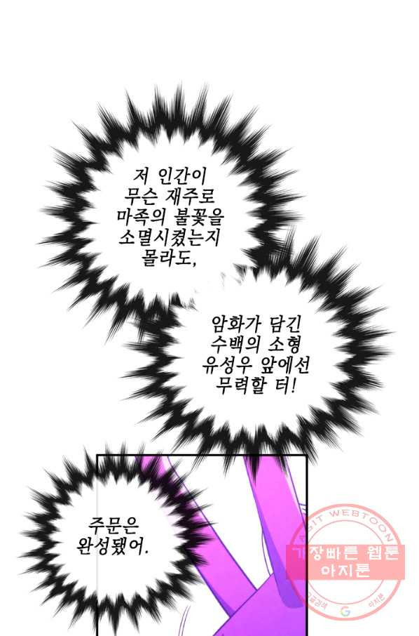 163192921327934s5w2oio6t.jpeg