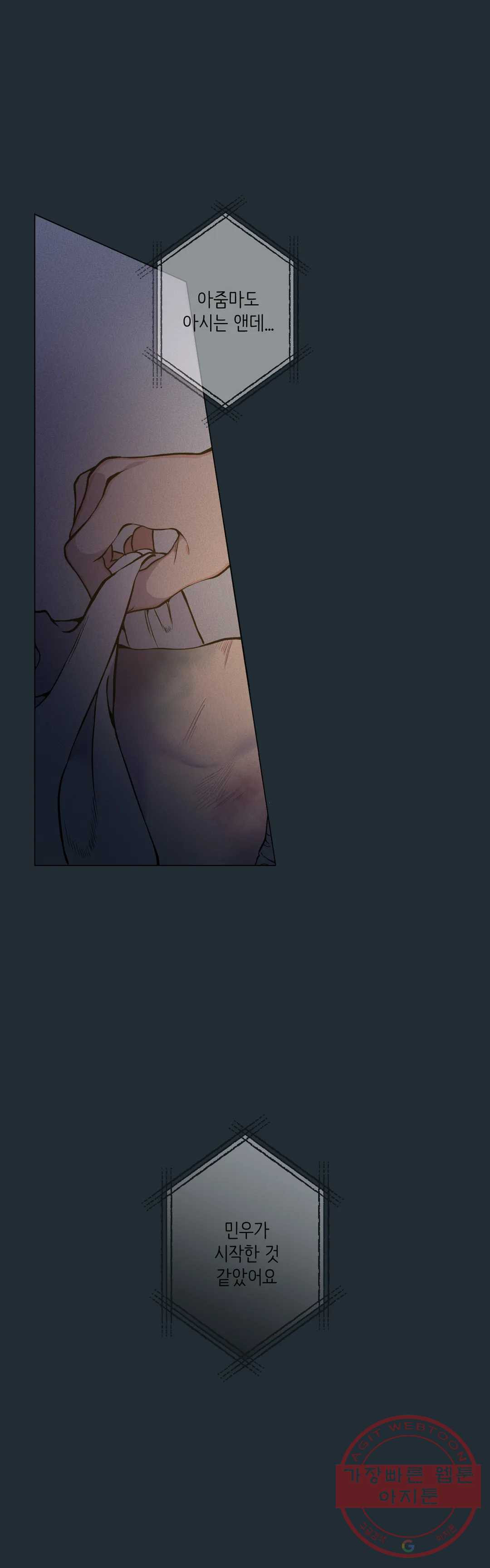 1631931311107gucytmhd72u.jpeg