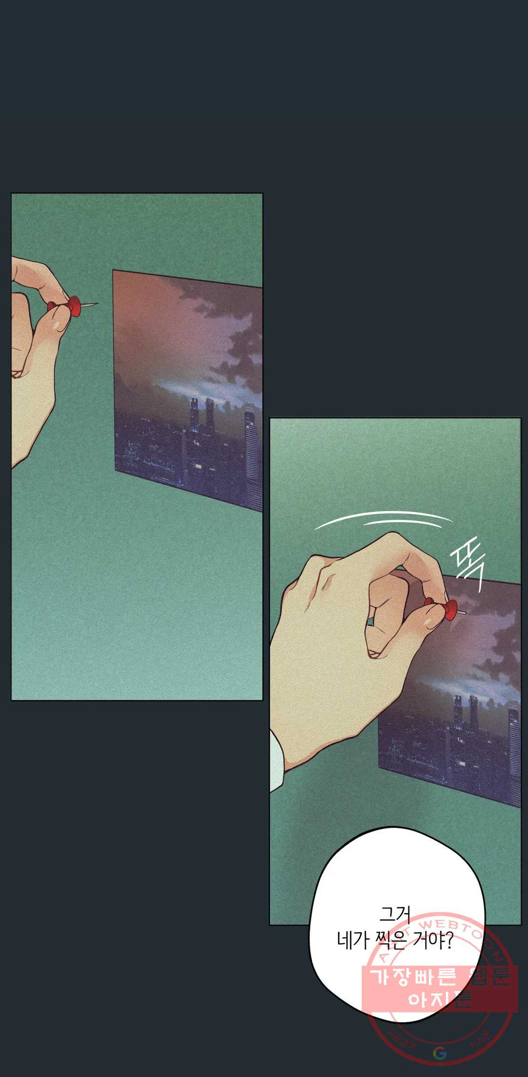 1631931315214pqelwu2i9i.jpeg