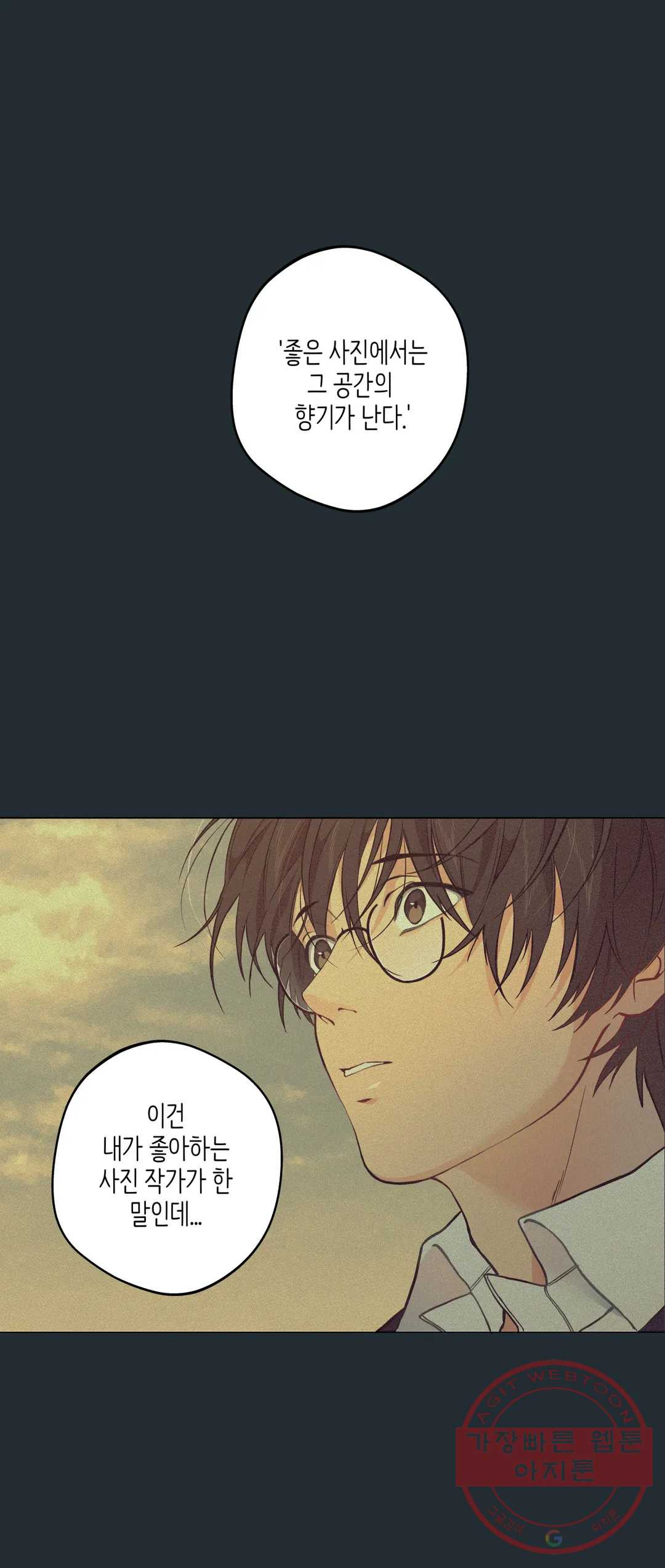 1631931316435ia8rx989tt.jpeg
