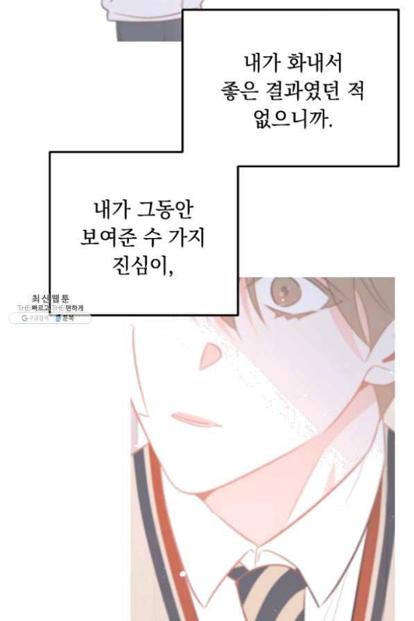 16319309995609echmhwhgz.jpeg
