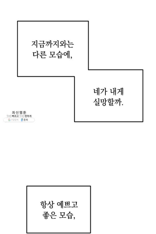 1631931001894bjkq0wwfg35.jpeg