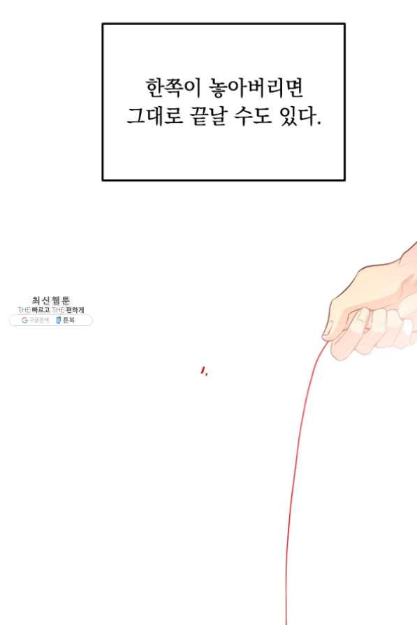 1631931005306oms7adshvtn.jpeg