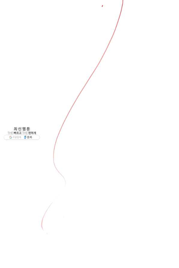 16319310054206cnd6hi2bws.jpeg