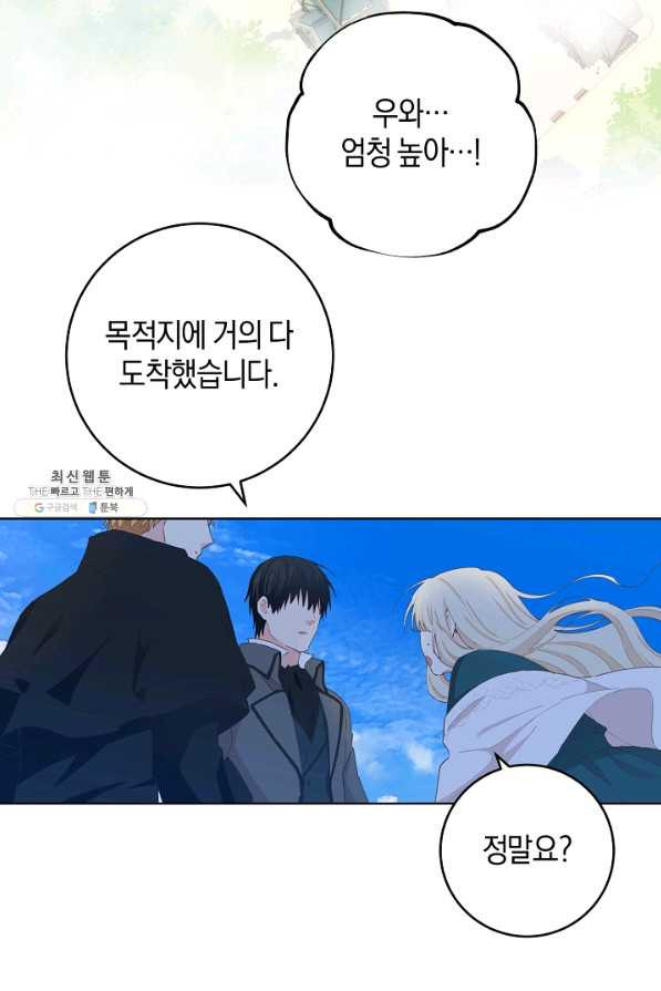 1631930663515ozww69bvdq.jpeg