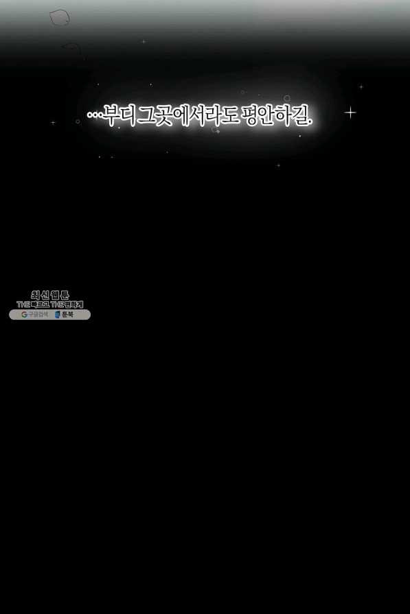 1631930675921db44at6vykv.jpeg