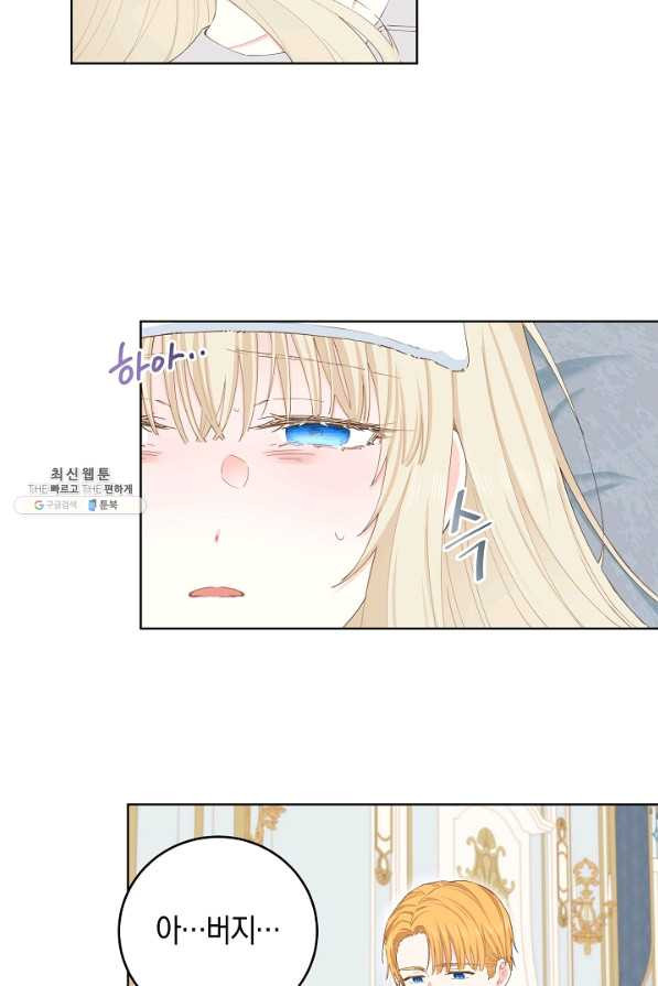 1631930677289p4wbjl45kc9.jpeg