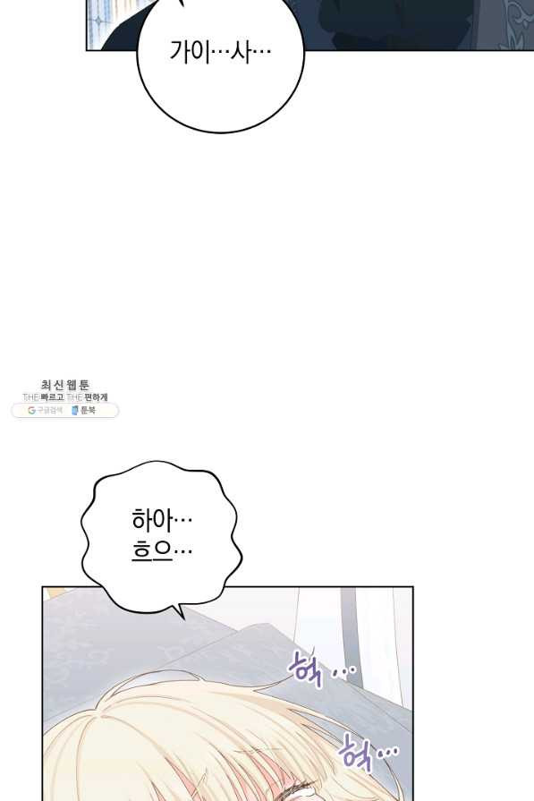 1631930678001edg07x4p72d.jpeg