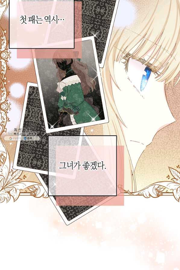 1631930678921zxckxwx0rqp.jpeg