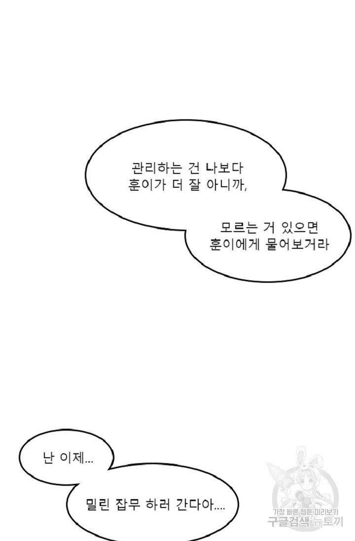 16319290550374xinmnxom4a.jpeg