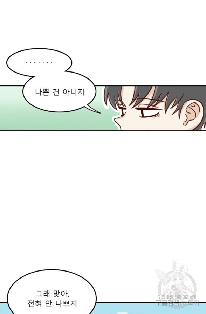 1631929056704eive12x0uye.jpeg