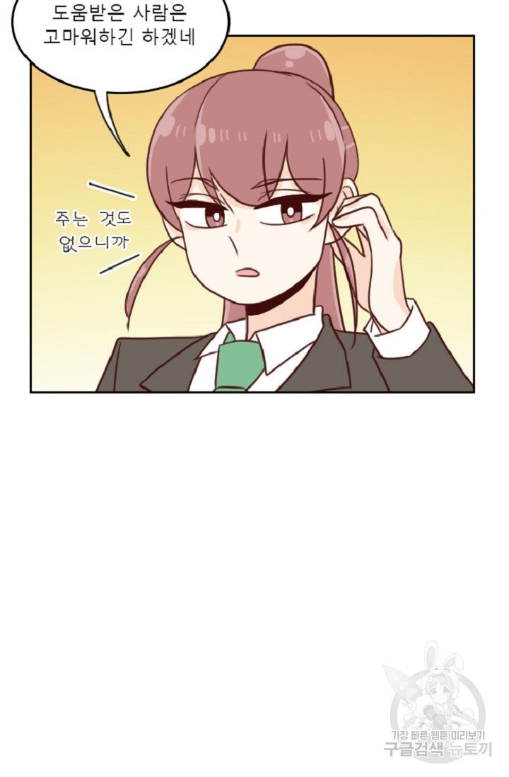 1631929059670b2ni9ja9nt.jpeg
