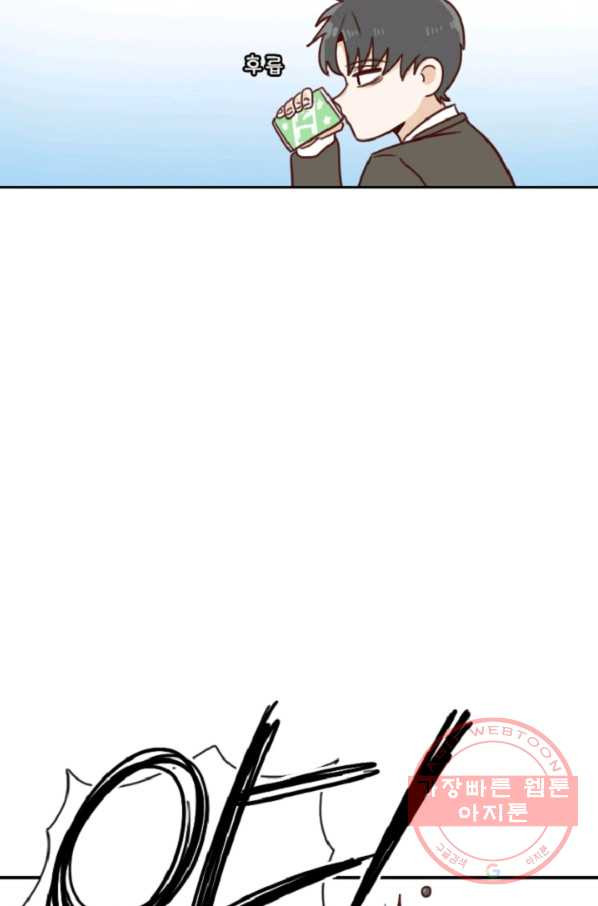 1631928955170yd0avosmgs.jpeg