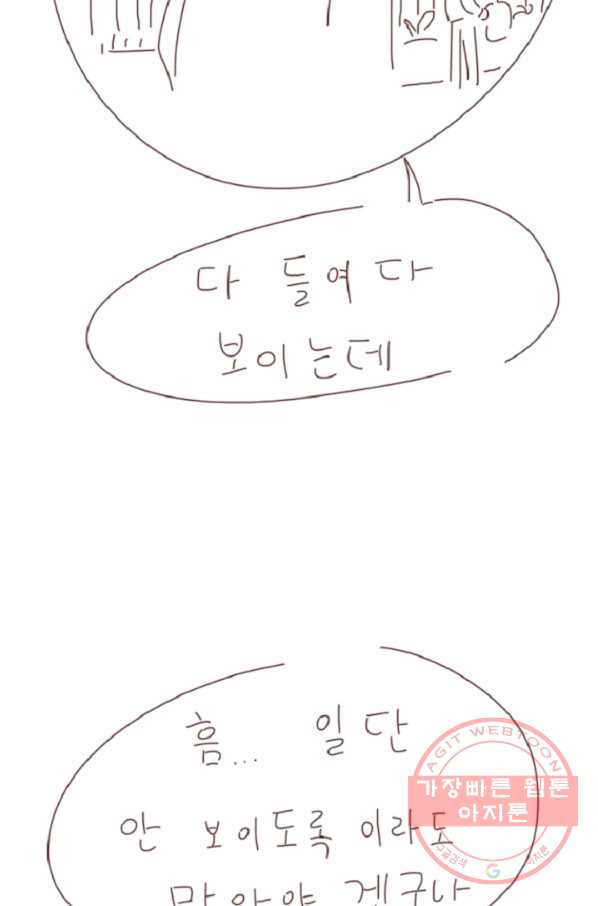 1631928956839cylkzc3819w.jpeg