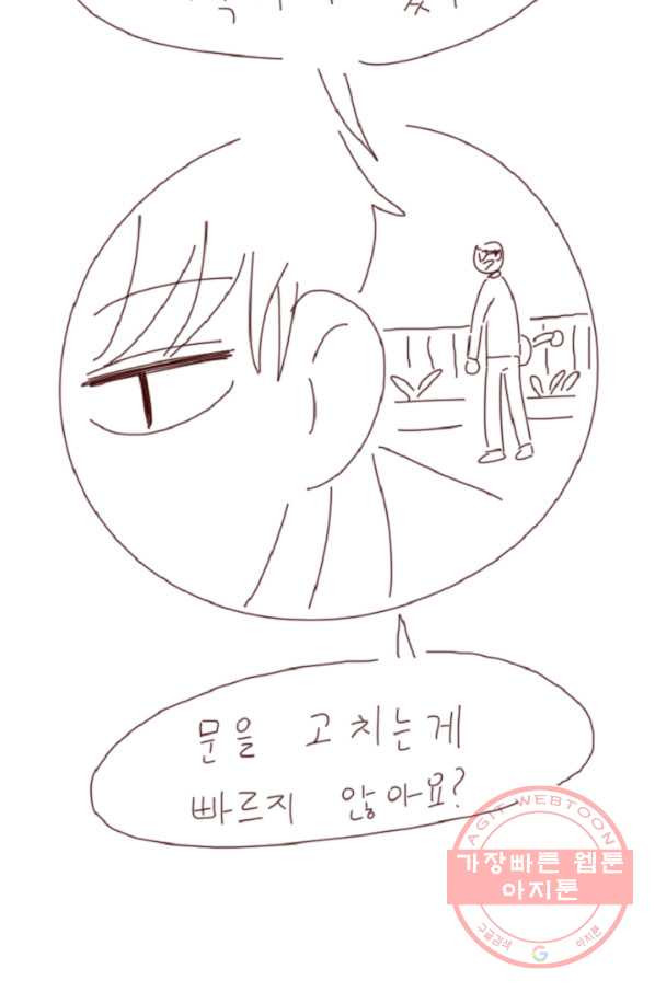 1631928956942kax67kfkk8.jpeg