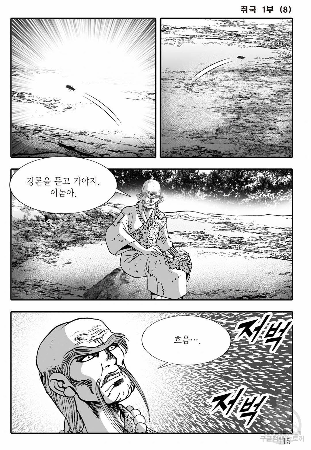 1631929116585ae90w7wmnc.jpeg