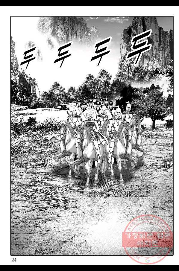 16319290394207unszw0hl.jpeg