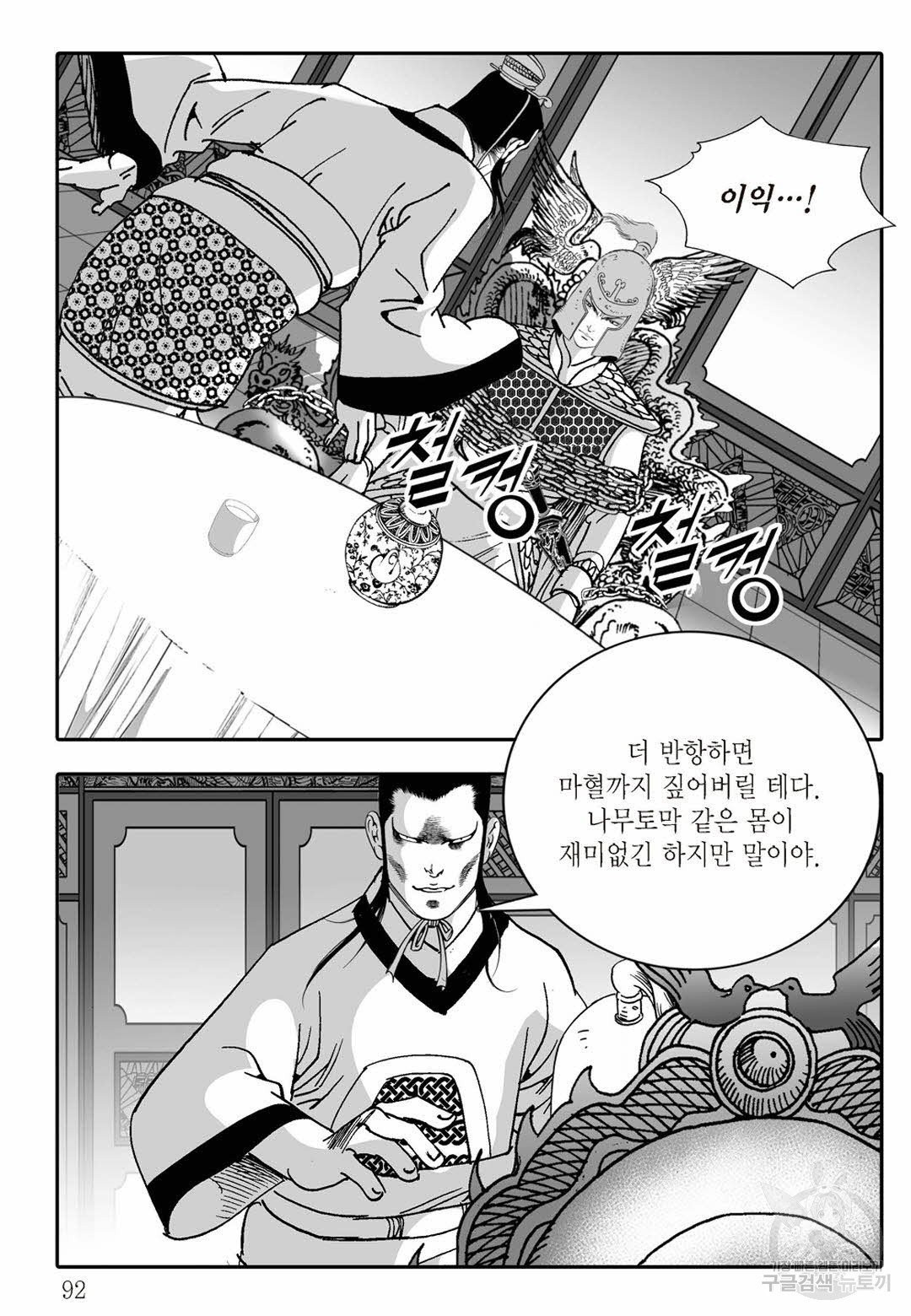 1631929067998ywo2ri24nf.jpeg