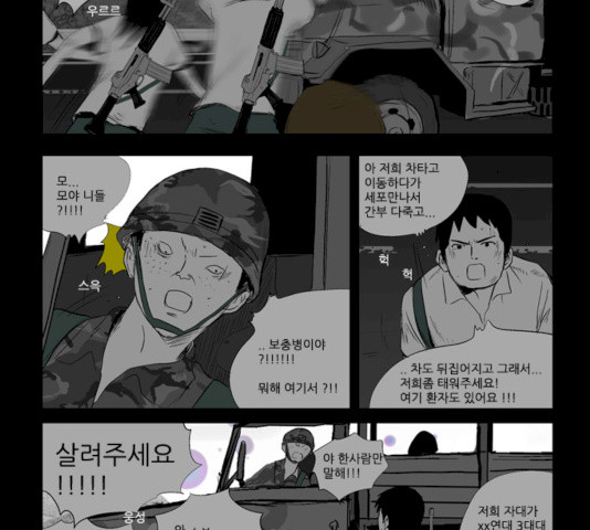 1632015731350gmssi4tkugw.jpeg