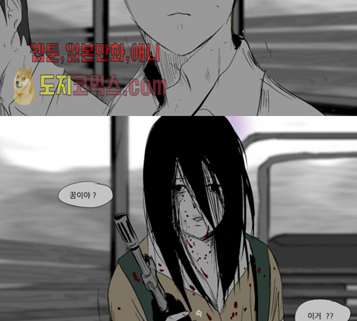 1632015732513ccshu24swxu.jpeg
