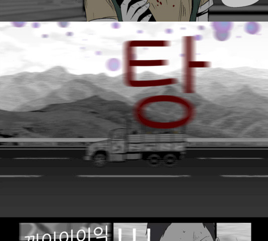 1632015732618aocy7fduagf.jpeg
