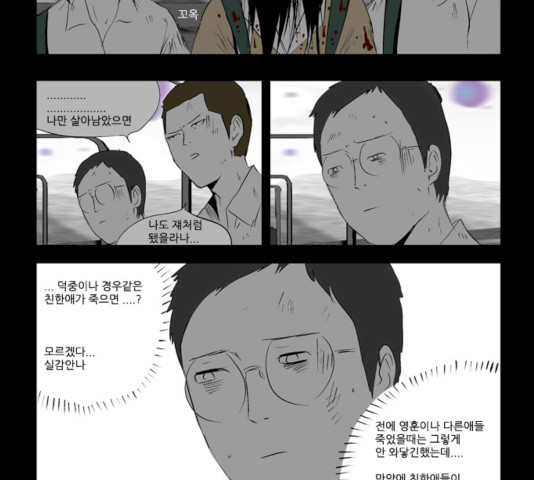 1632015733029wb883qktmm.jpeg