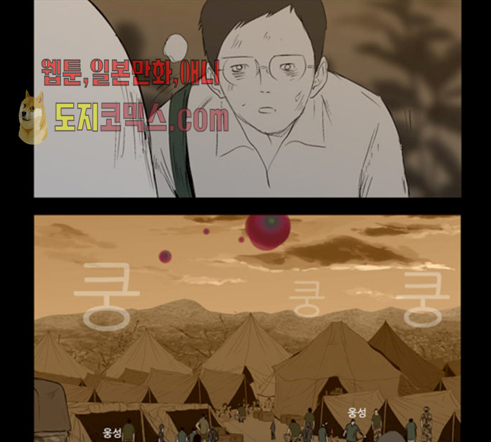 1632015733548pv367j2fugh.jpeg